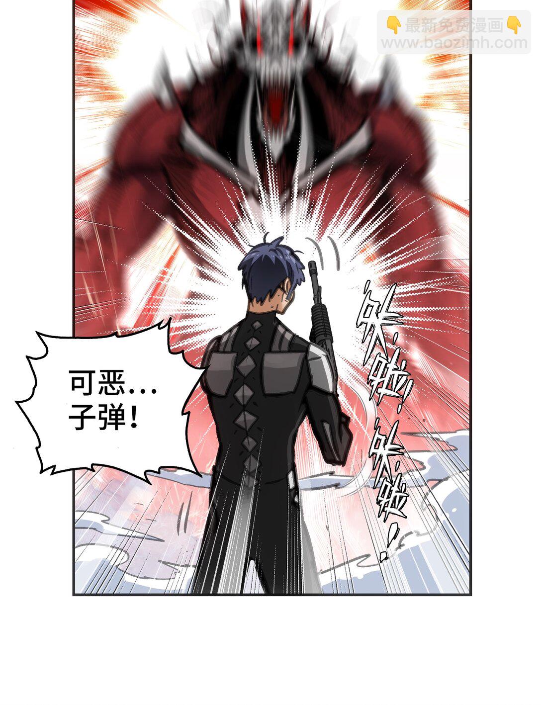 下一个战场(1/2)-第10话