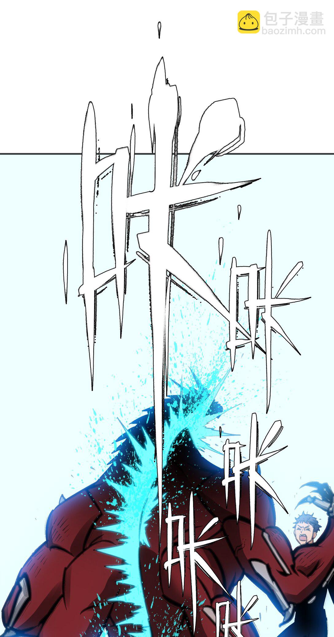 下一个战场(1/2)-第10话