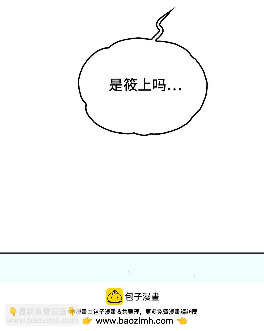 下一个战场(1/2)-第10话