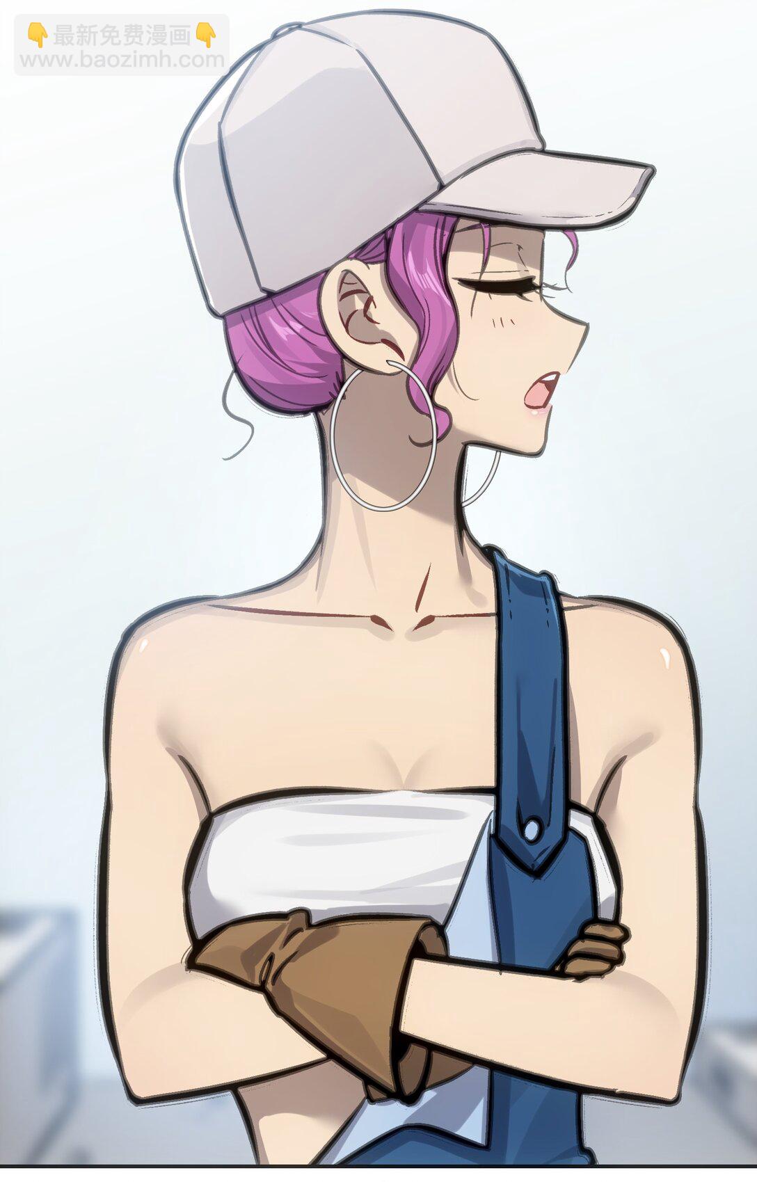 梅斯和晋升(1/2)-第12话