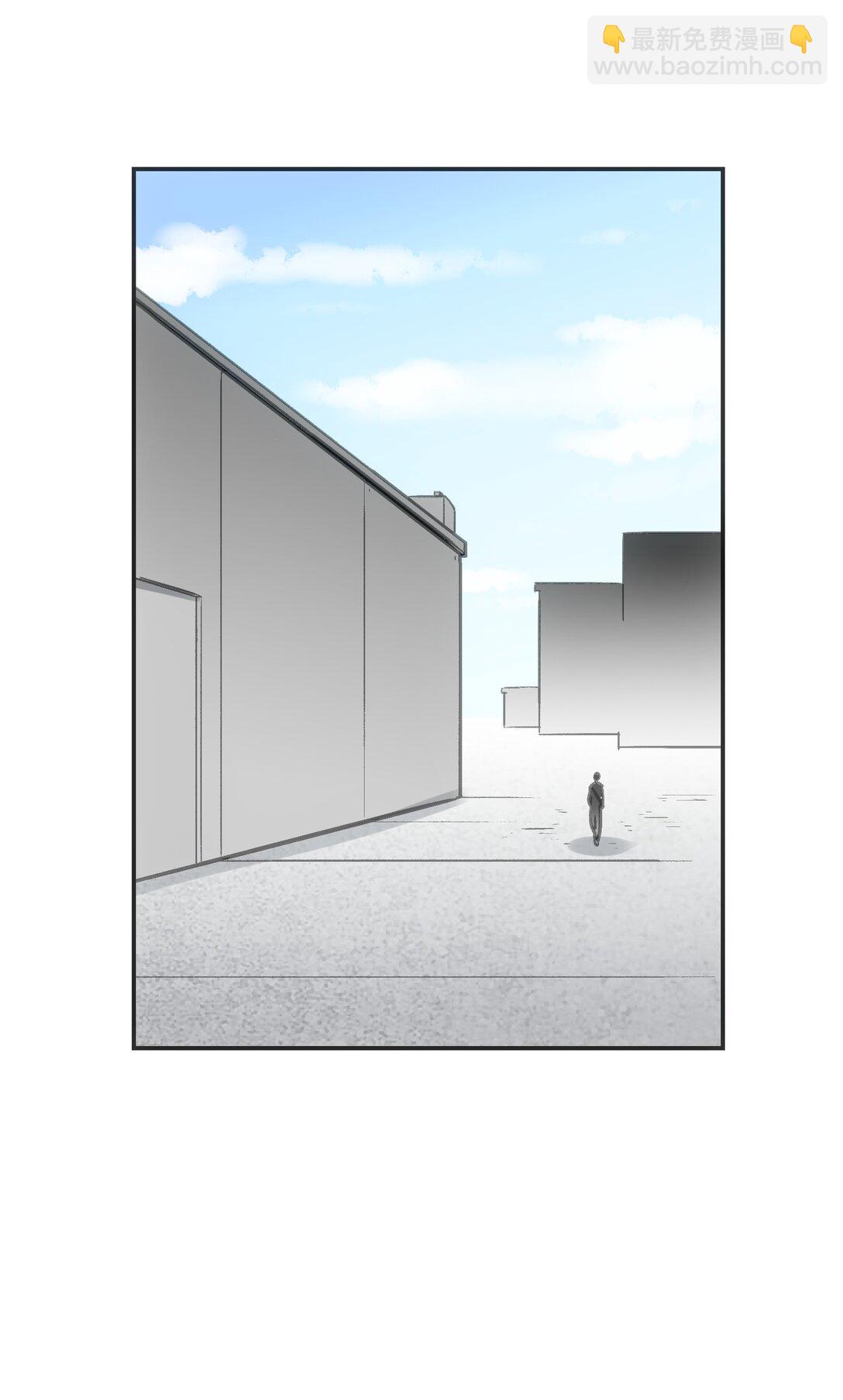 梅斯和晋升(1/2)-第12话