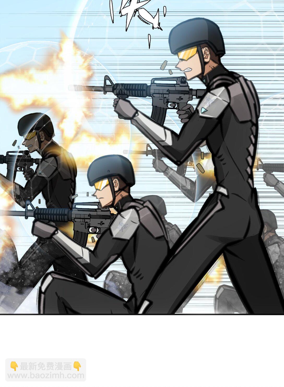 第七地区俘虏解放作战②(1/2)-第14话