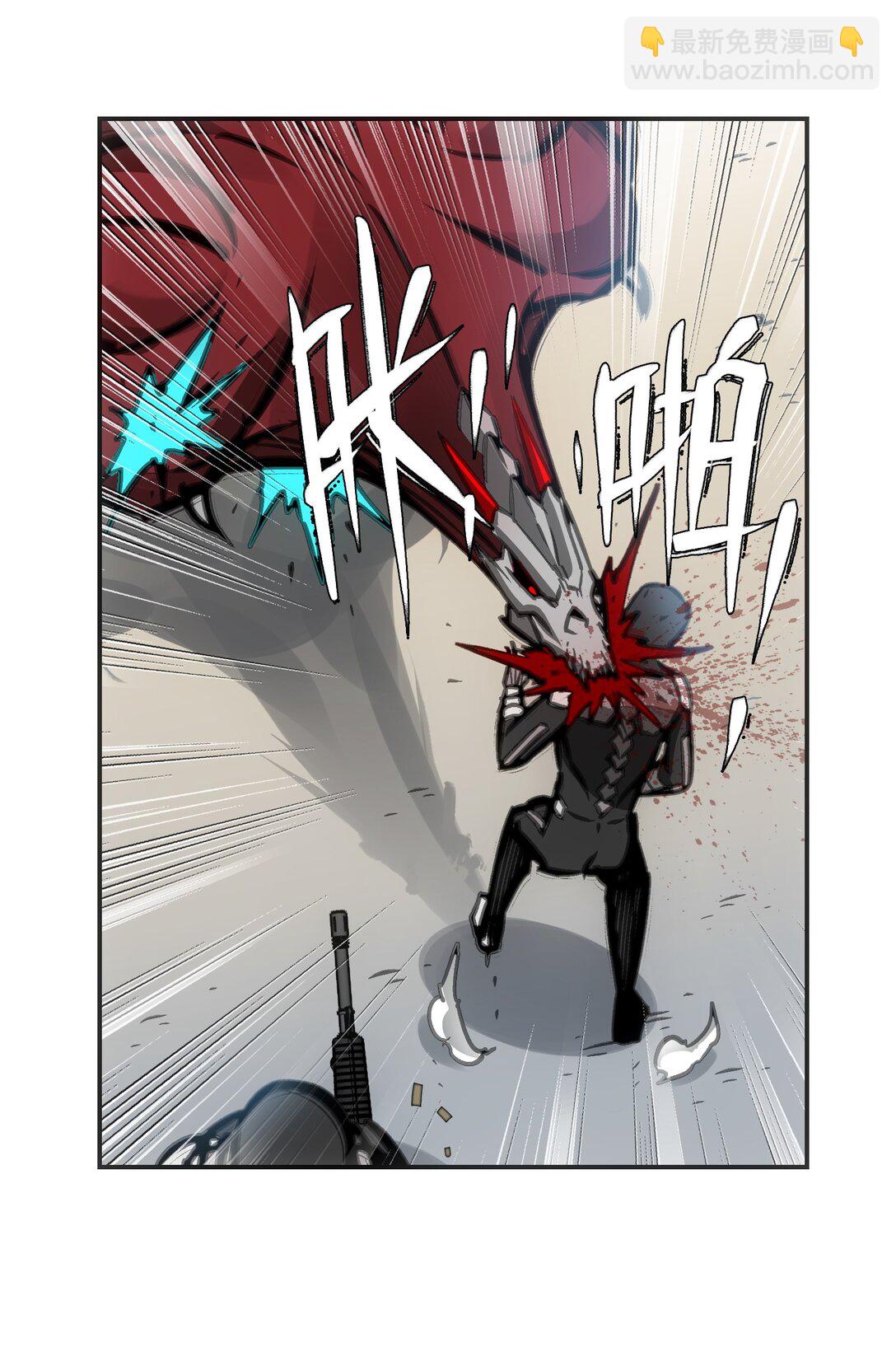 第七地区俘虏解放作战②(1/2)-第14话