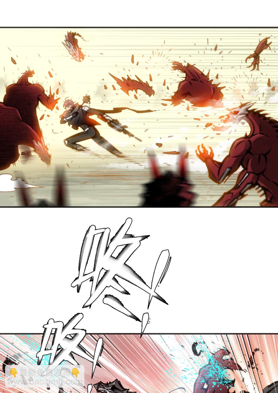 第七地区俘虏解放作战②(1/2)-第14话