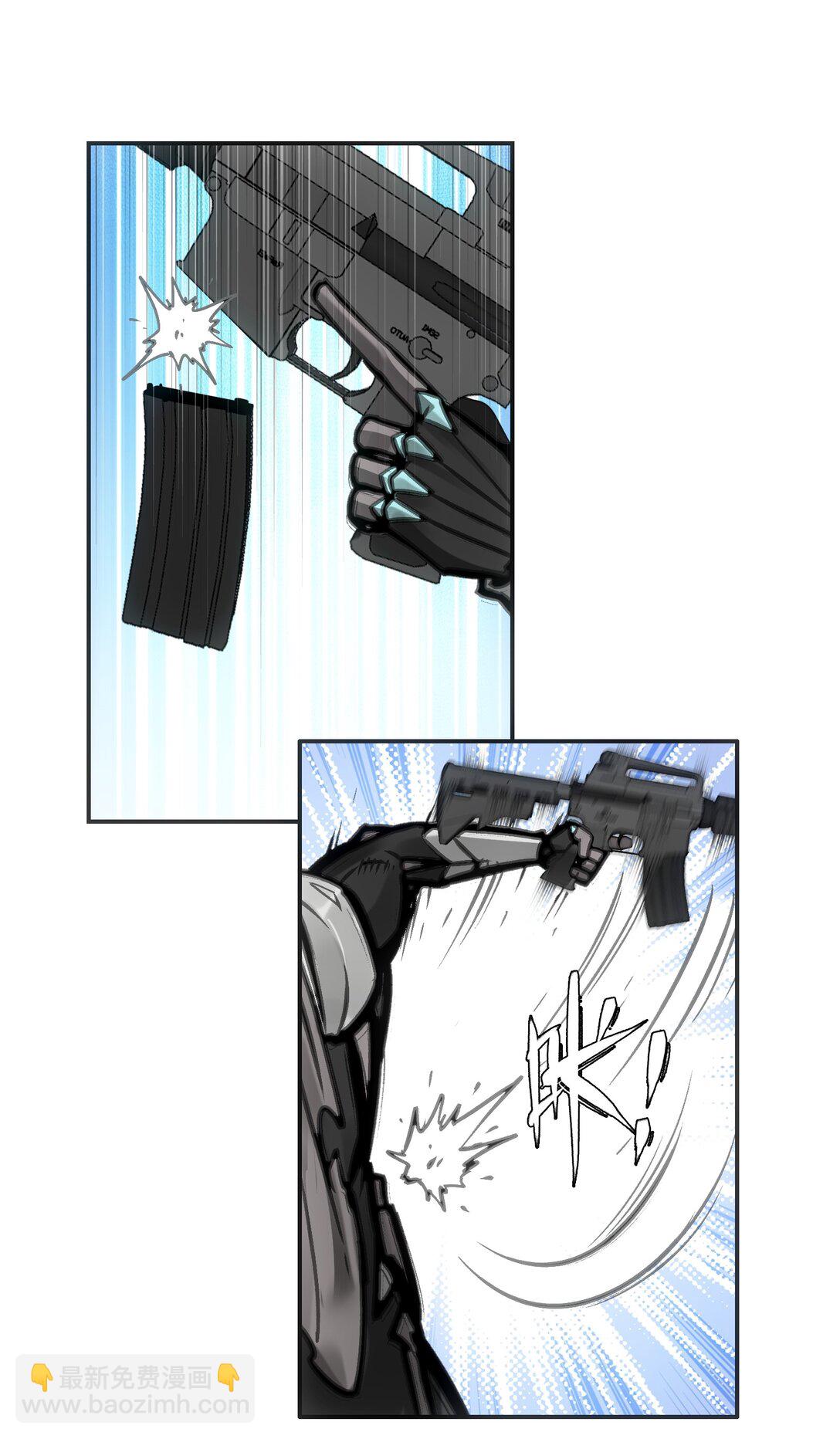 第七地区俘虏解放作战②(1/2)-第14话