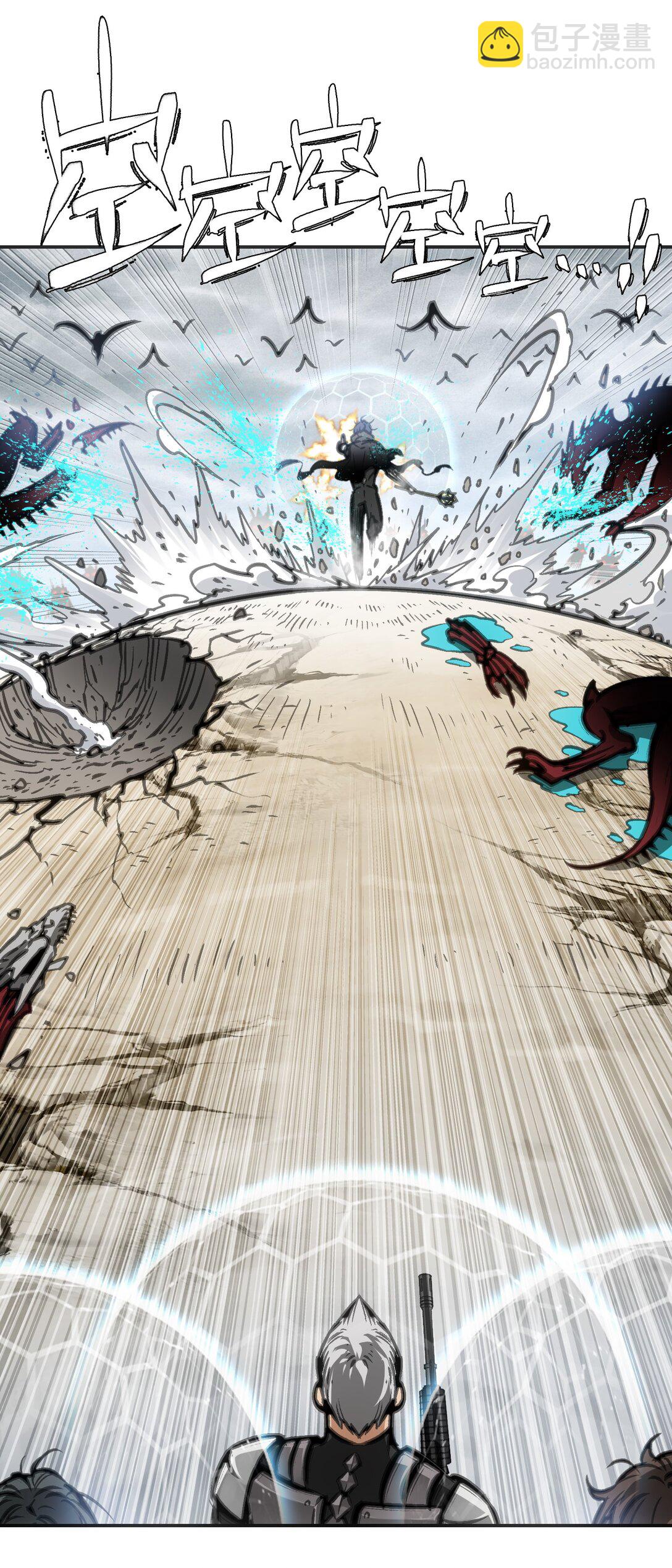 第七地区俘虏解放作战②(1/2)-第14话