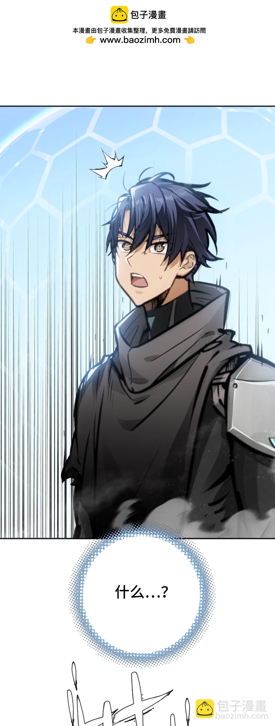 第七地区俘虏解放作战②(1/2)-第14话