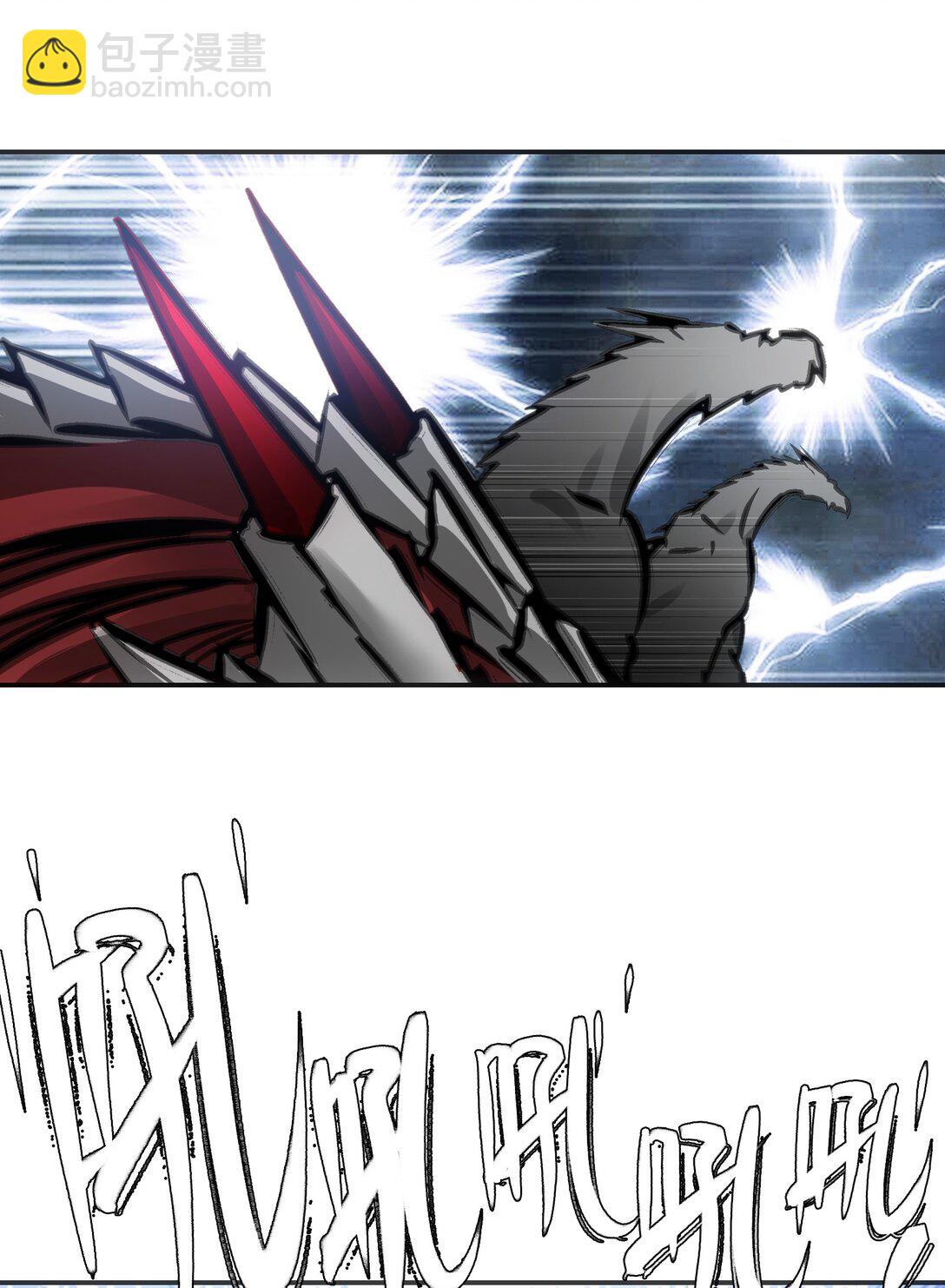 第七地区俘虏解放作战②(1/2)-第14话