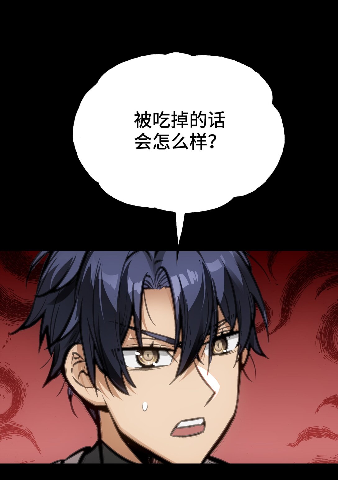 第七地区俘虏解放作战②(1/2)-第14话