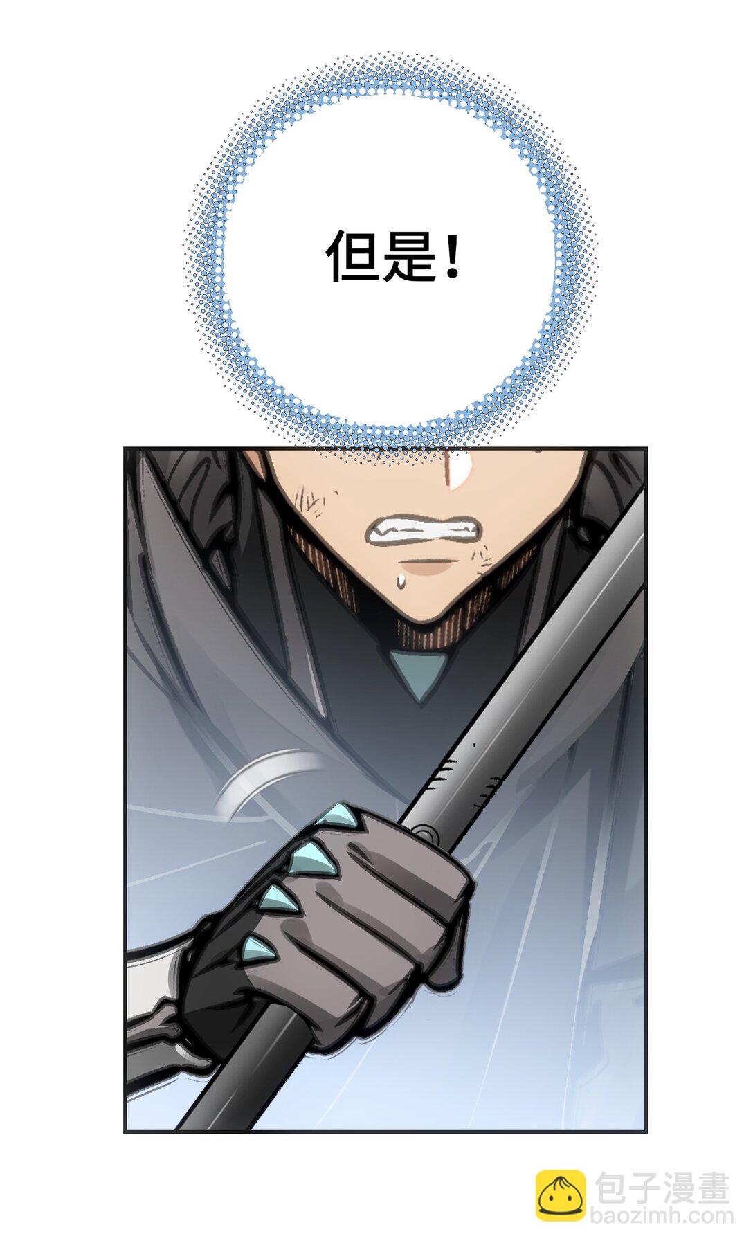 第七地区俘虏解放作战②(1/2)-第14话