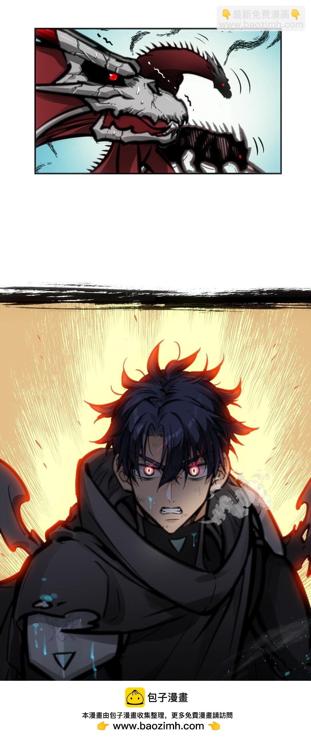 第七地区俘虏解放作战②(1/2)-第14话