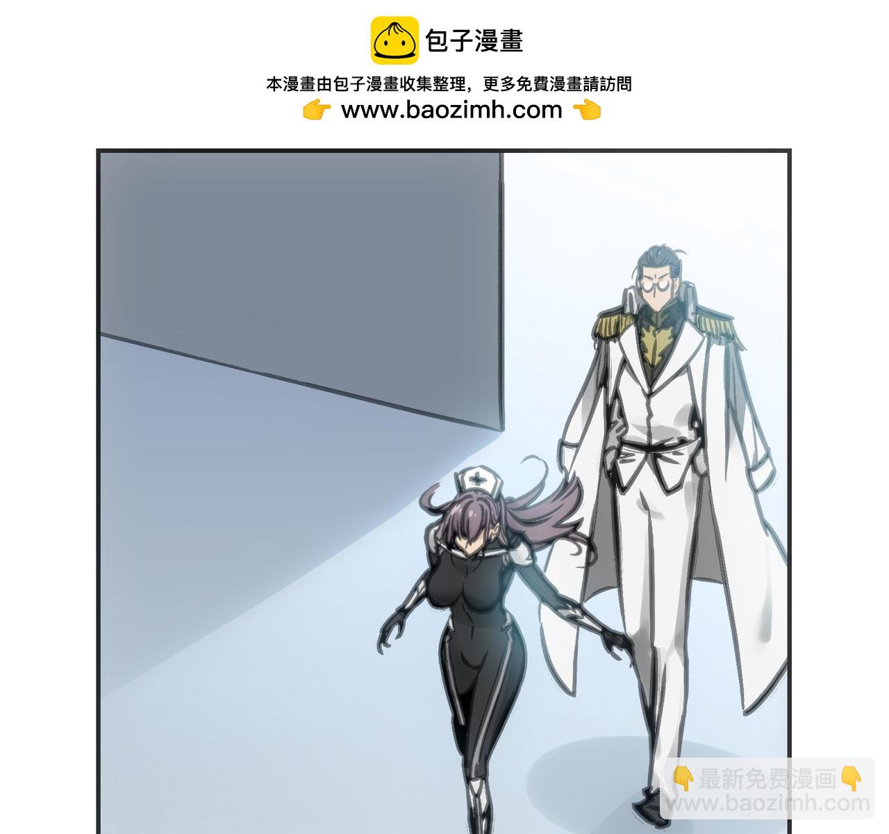 会面和说明(1/4)-第16话