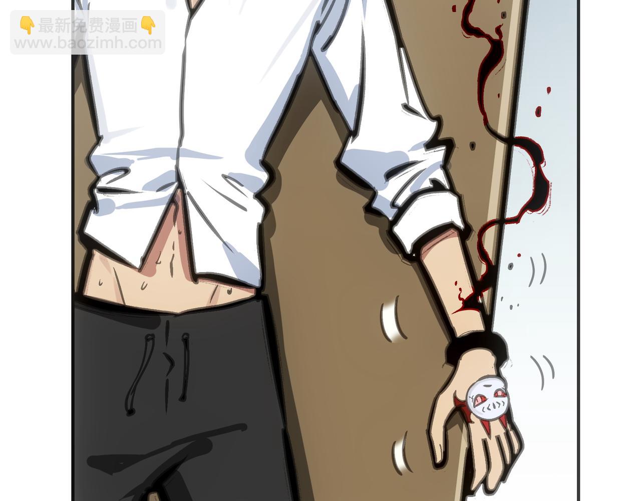 会面和说明(1/4)-第16话