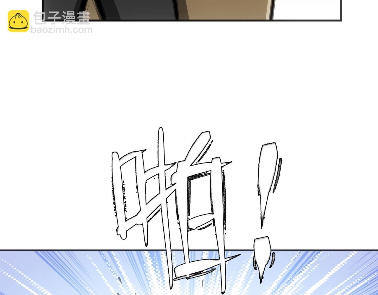 会面和说明(1/4)-第16话