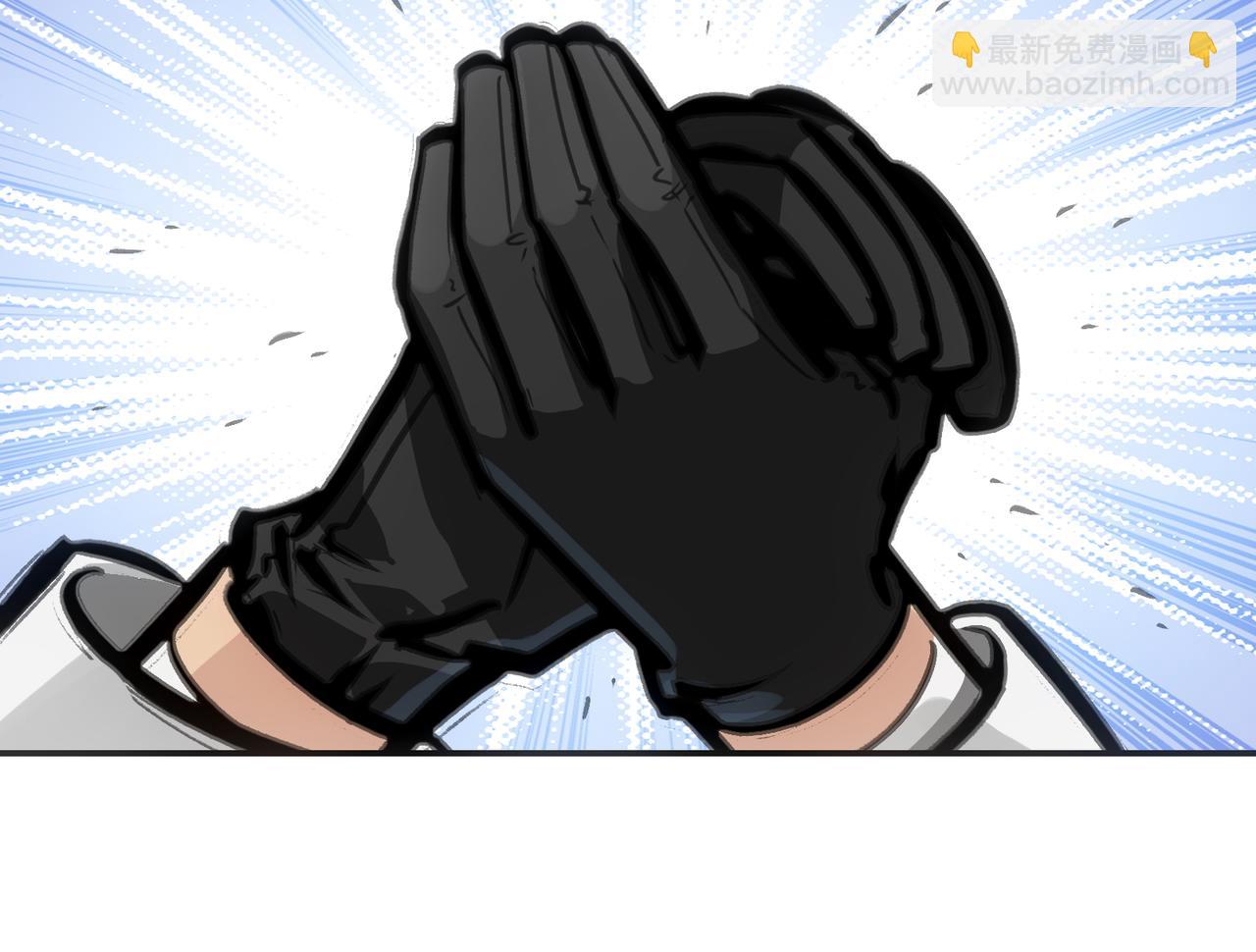 会面和说明(1/4)-第16话