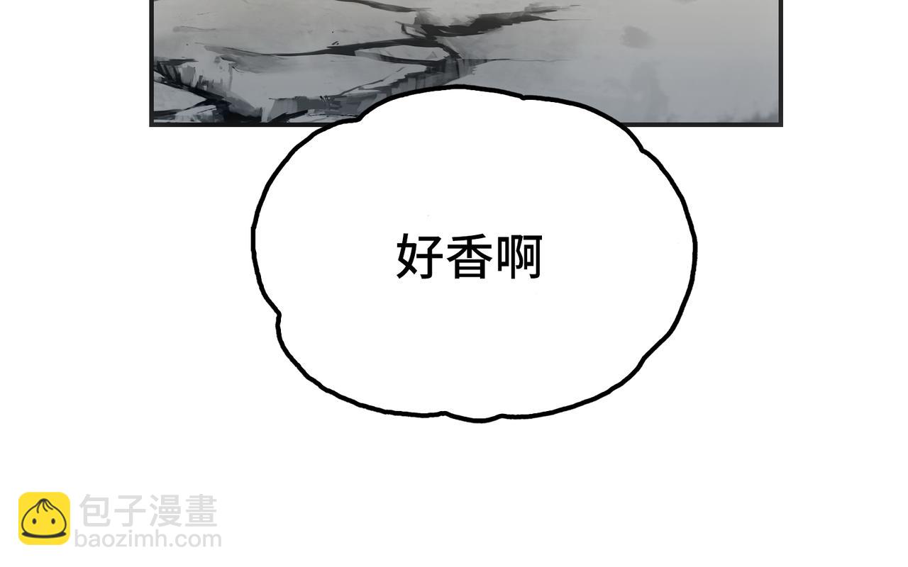 会面和说明(1/4)-第16话