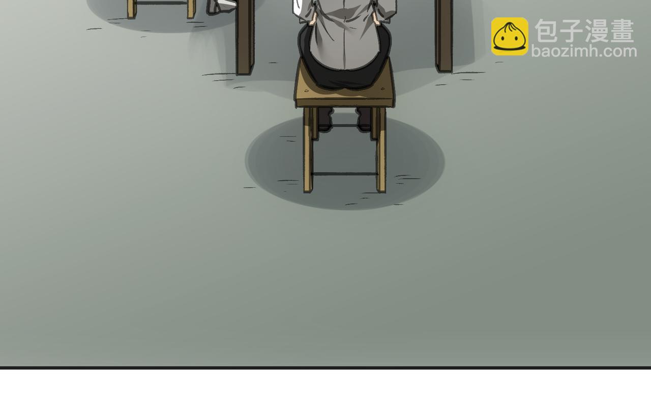 会面和说明(1/4)-第16话