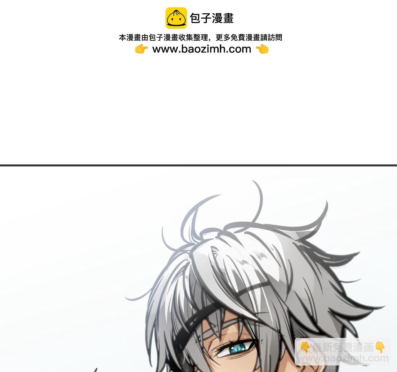 会面和说明(1/4)-第16话