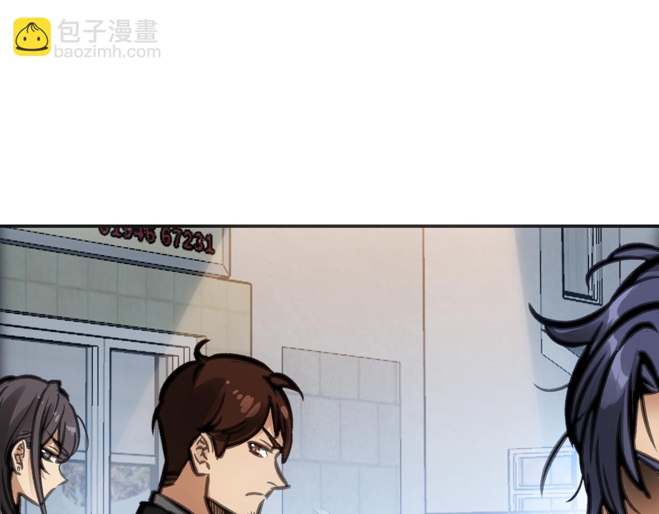 新部队和洗礼(1/4)-第18话