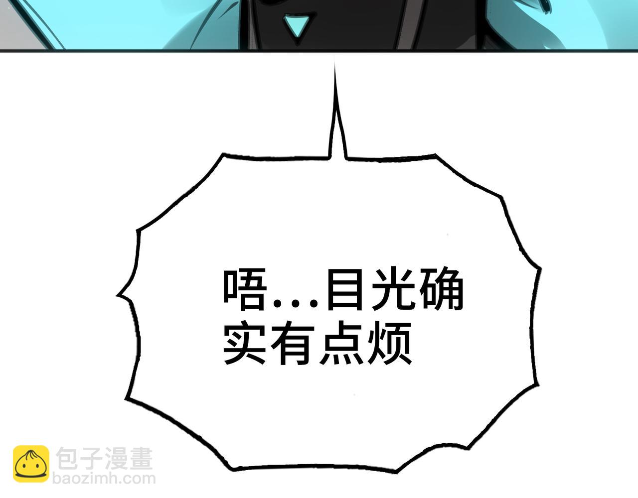 新部队和洗礼(1/4)-第18话