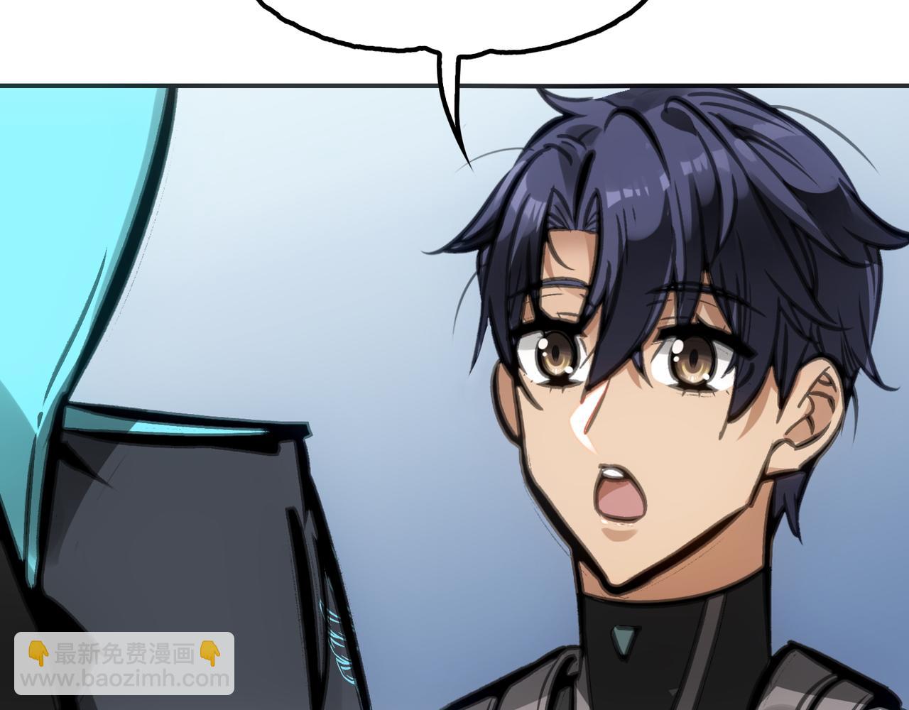 新部队和洗礼(1/4)-第18话