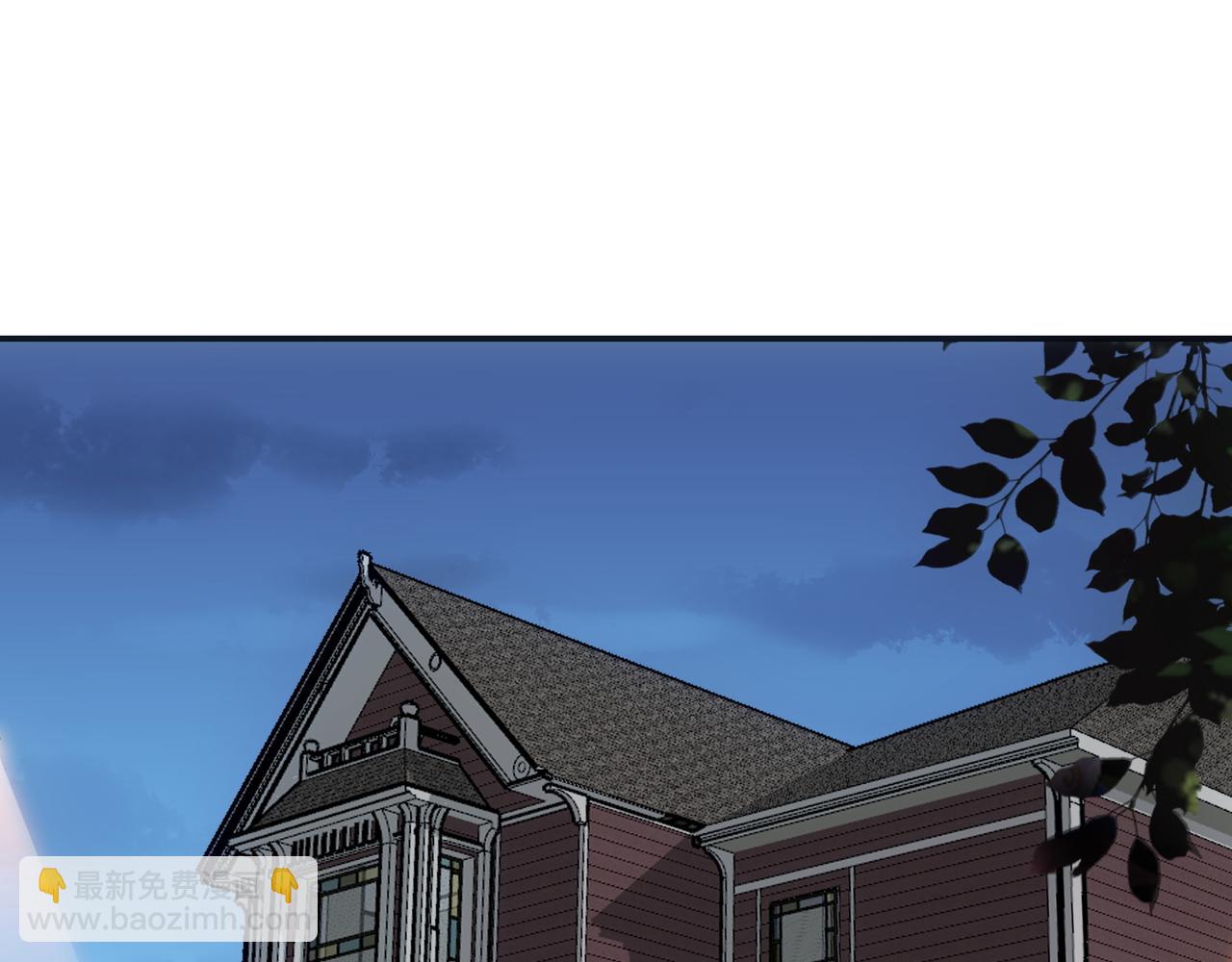 新部队和洗礼(1/4)-第18话