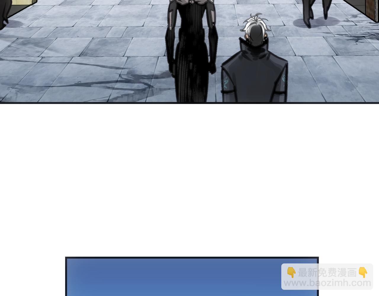 新部队和洗礼(1/4)-第18话