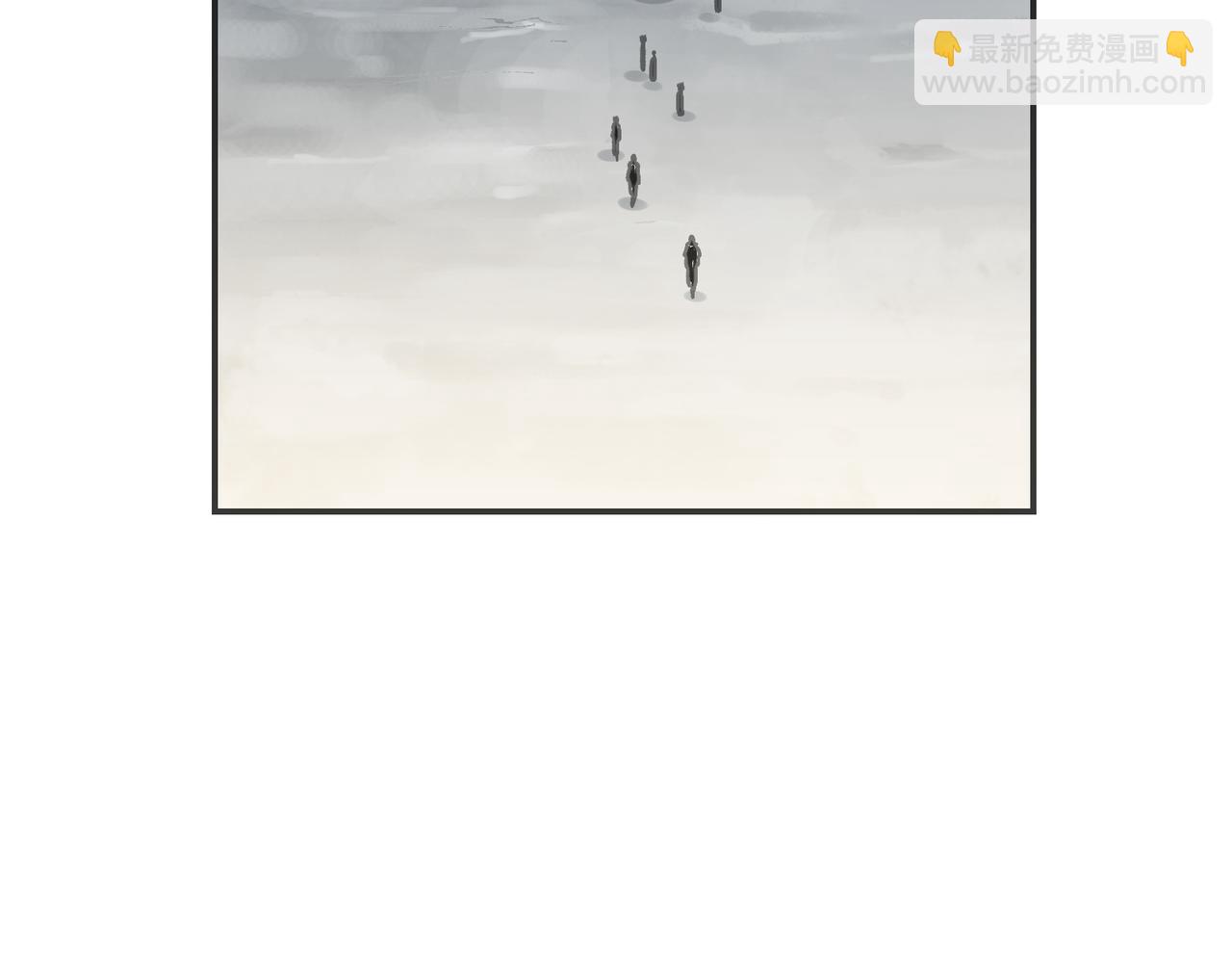 新部队和洗礼(1/4)-第18话