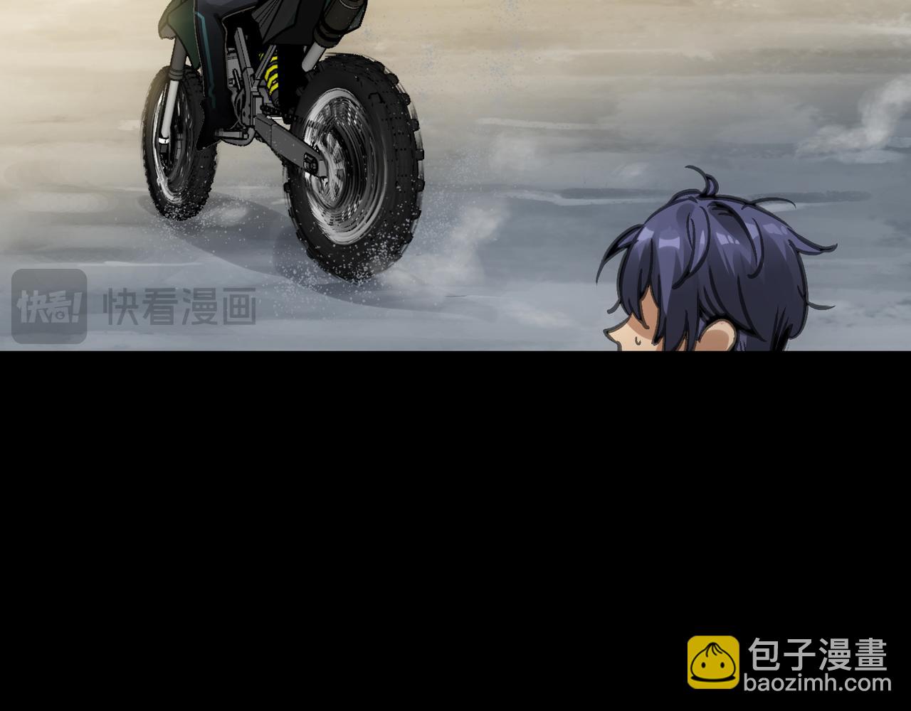 光之家族(1/4)-第20话