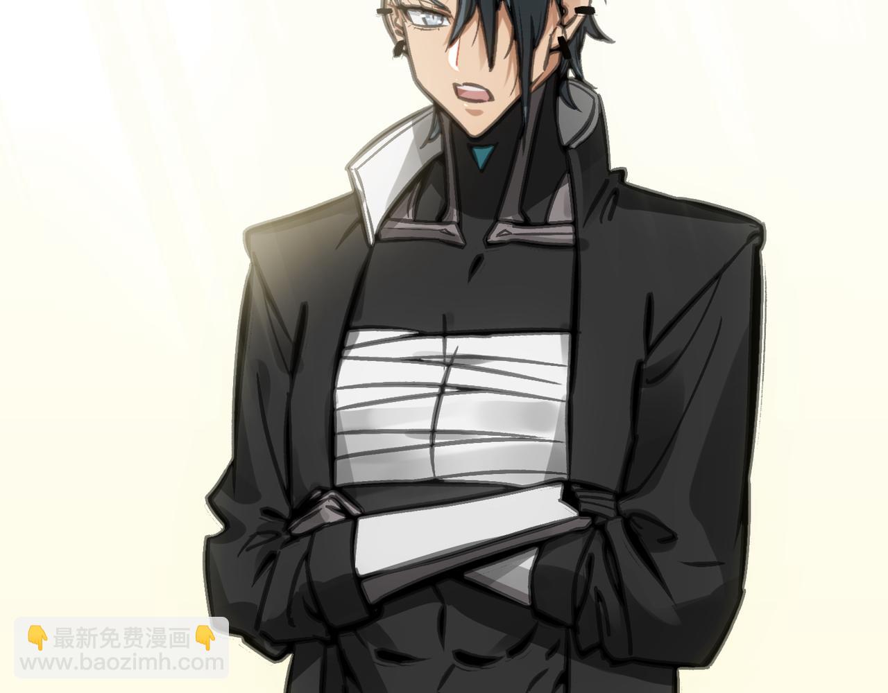 光之家族(1/4)-第20话