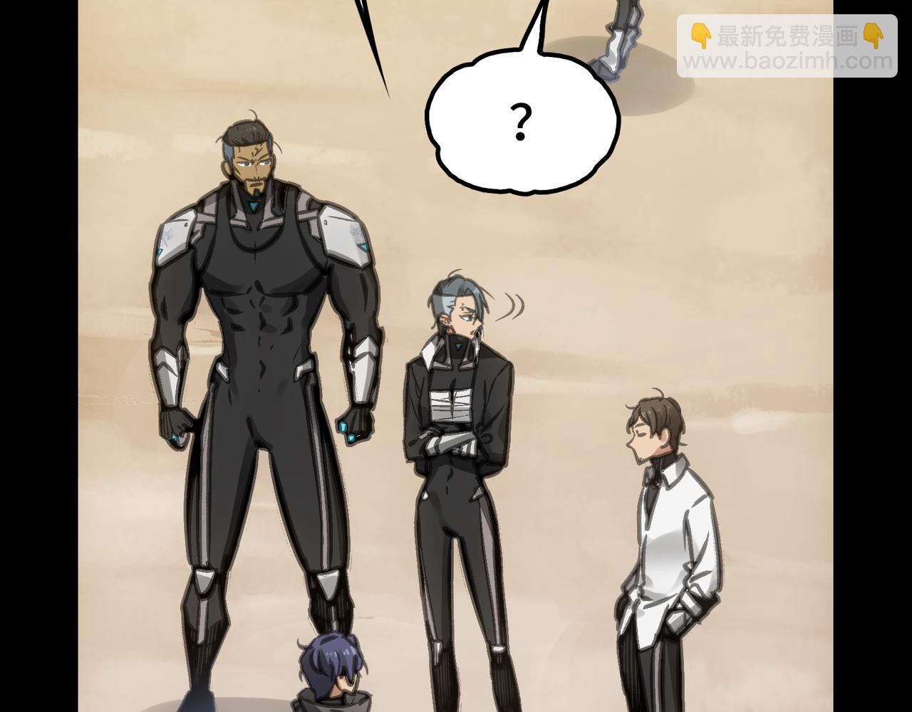 光之家族(1/4)-第20话