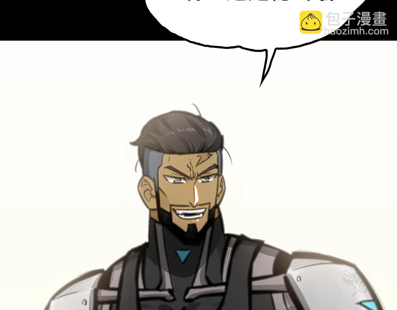 光之家族(1/4)-第20话