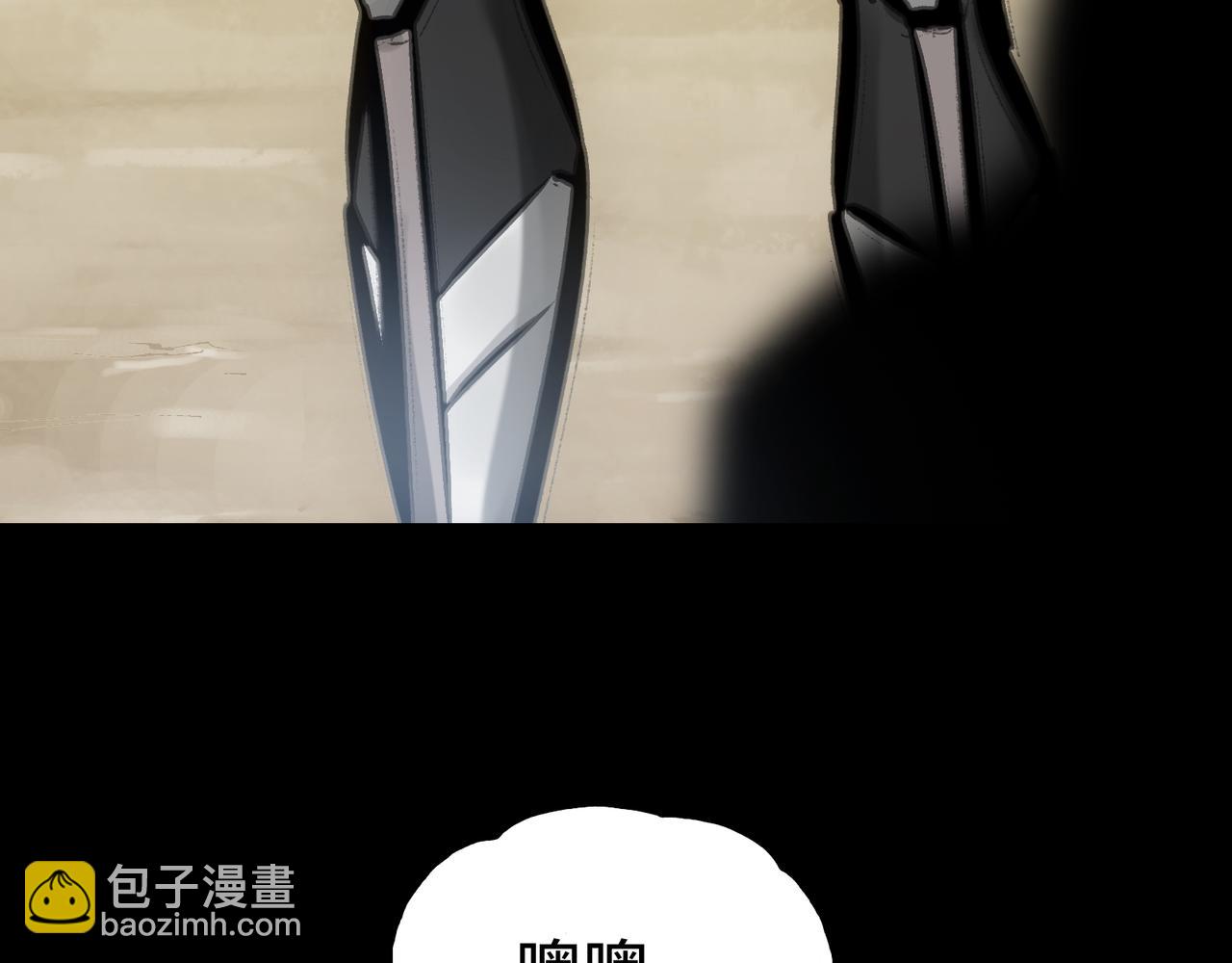 光之家族(1/4)-第20话