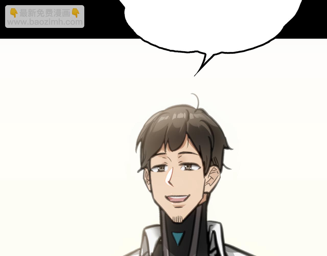 光之家族(1/4)-第20话