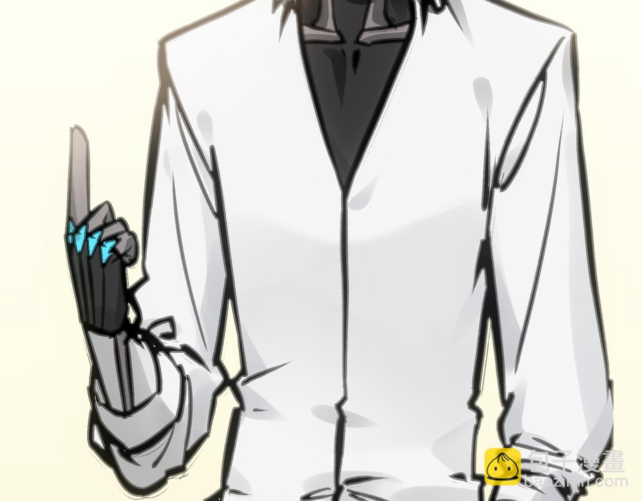 光之家族(1/4)-第20话