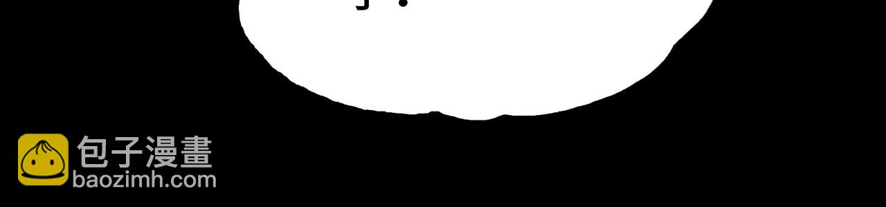 光之家族(1/4)-第20话