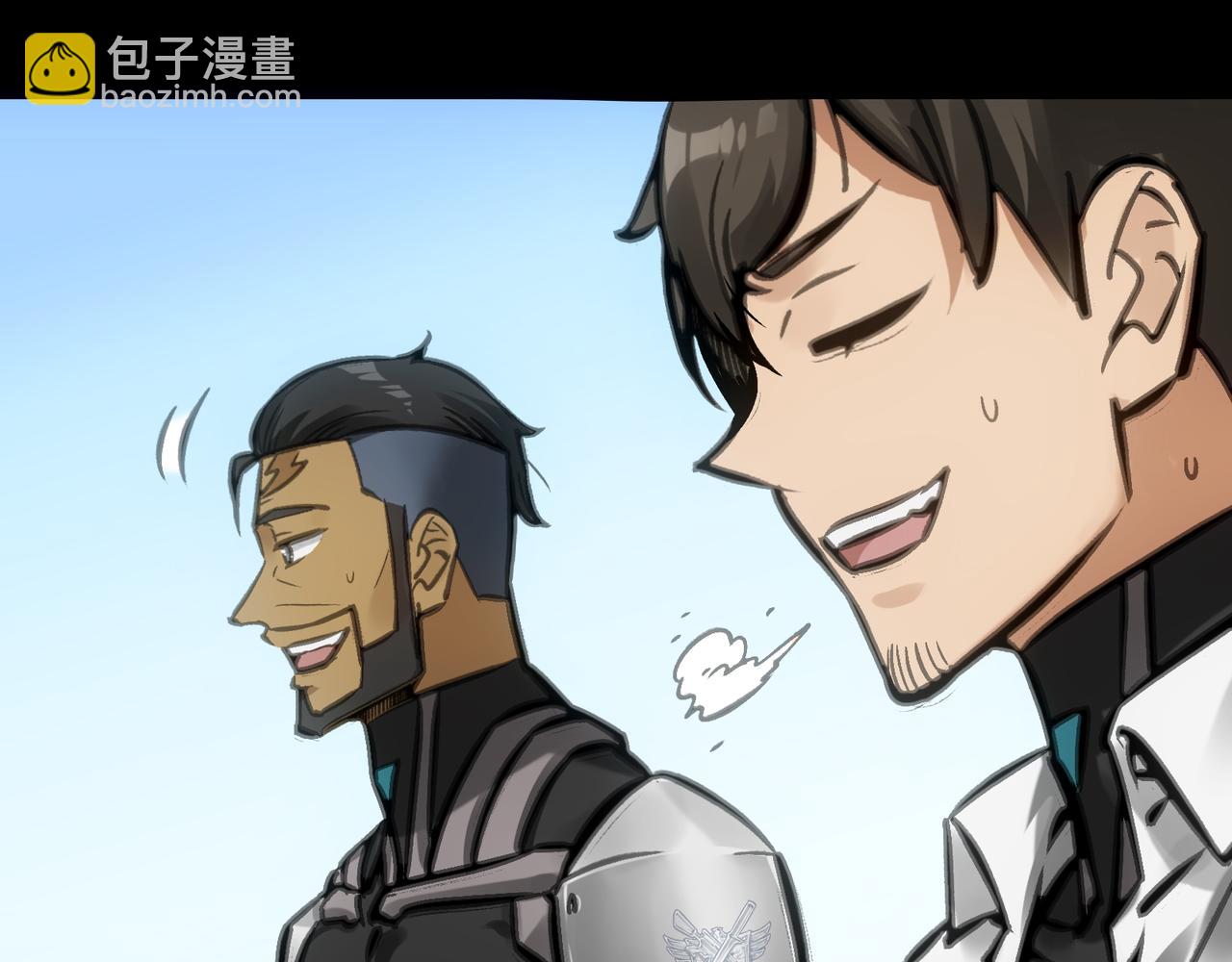 光之家族(1/4)-第20话