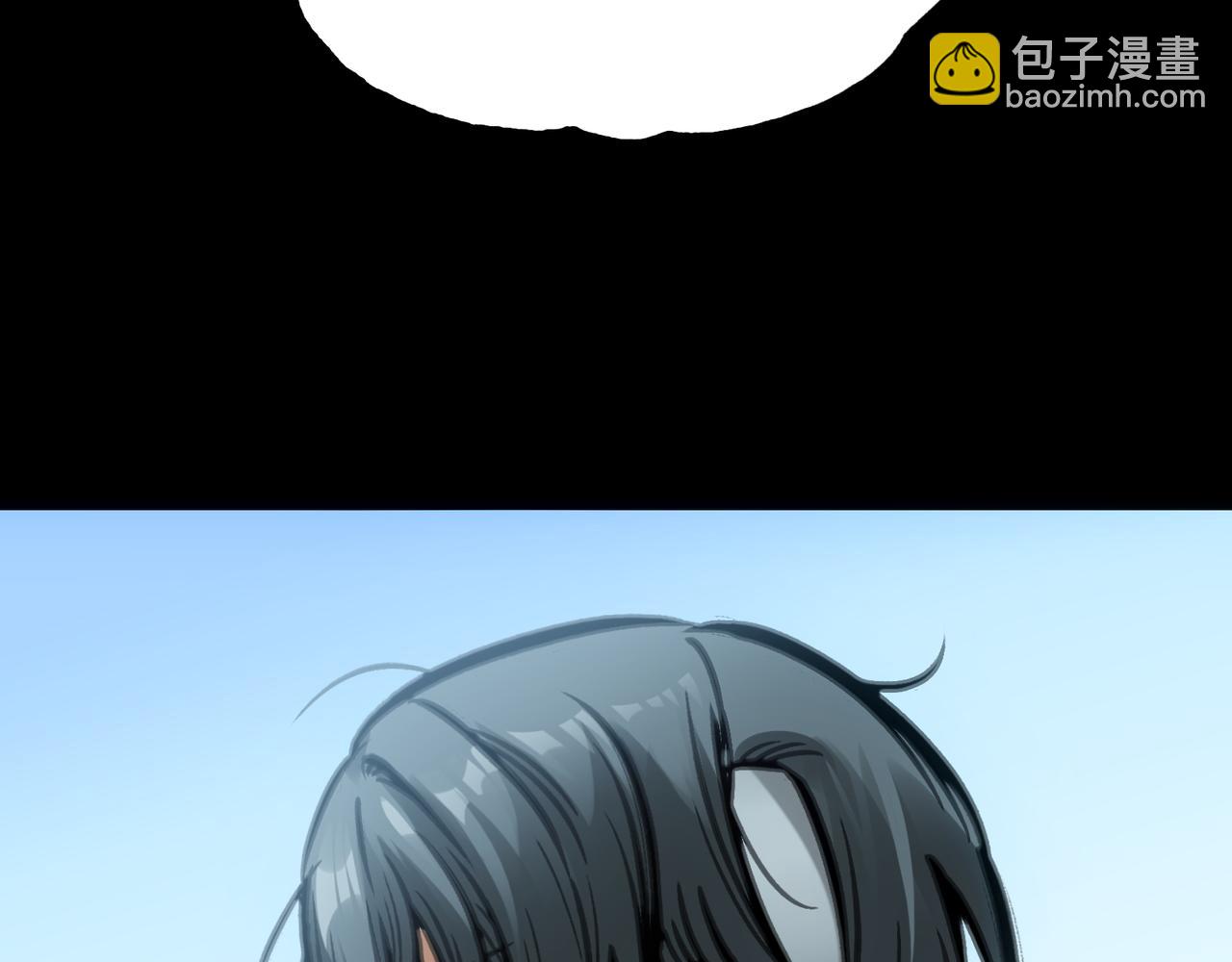 光之家族(1/4)-第20话