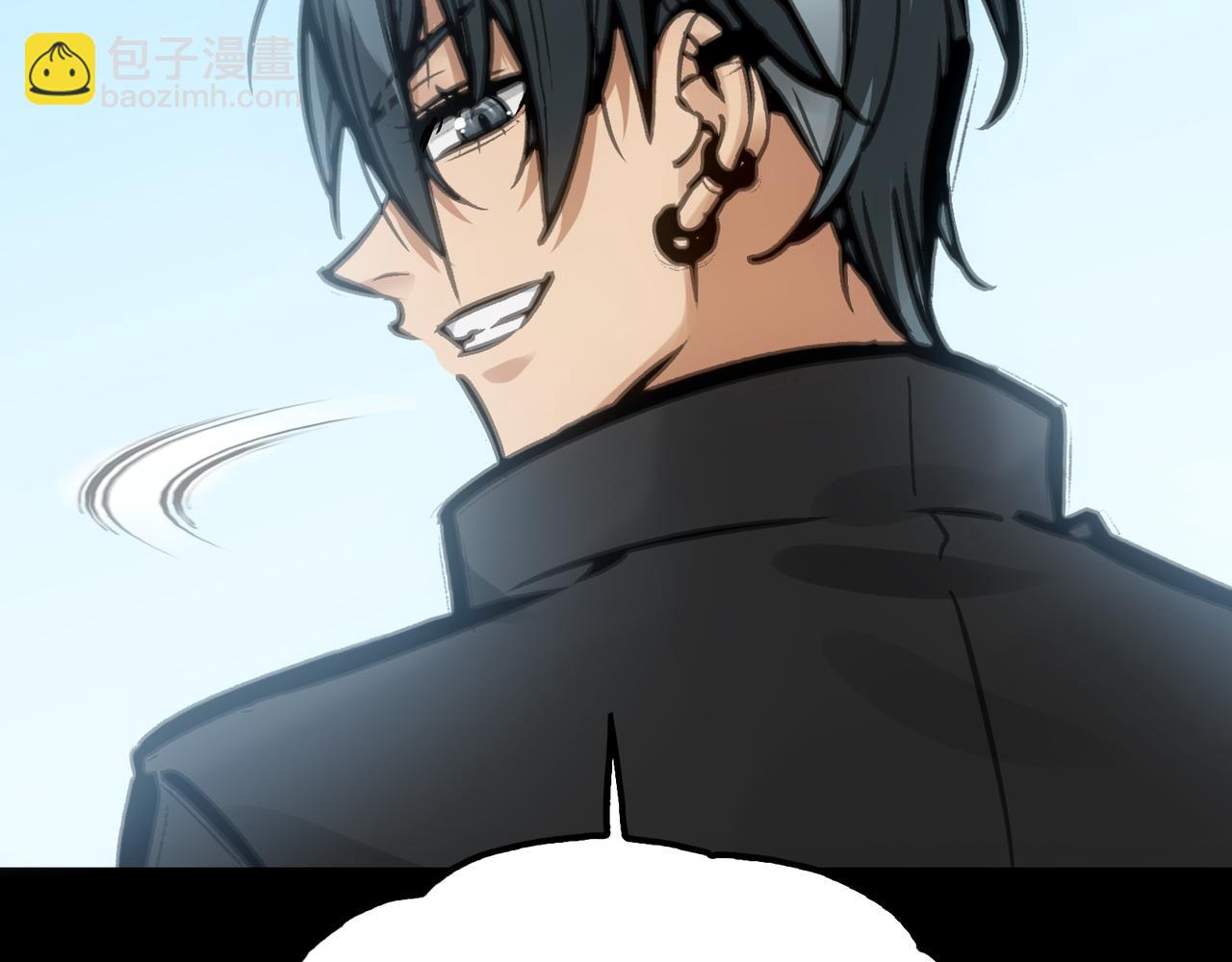 光之家族(1/4)-第20话