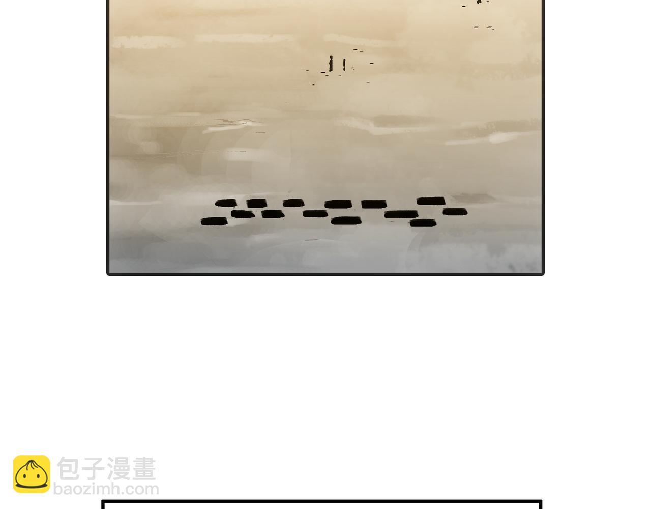 光之家族(1/4)-第20话