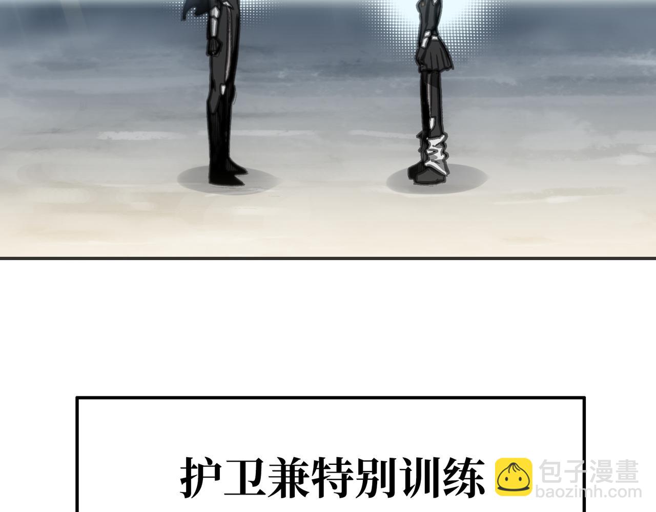 光之家族(1/4)-第20话