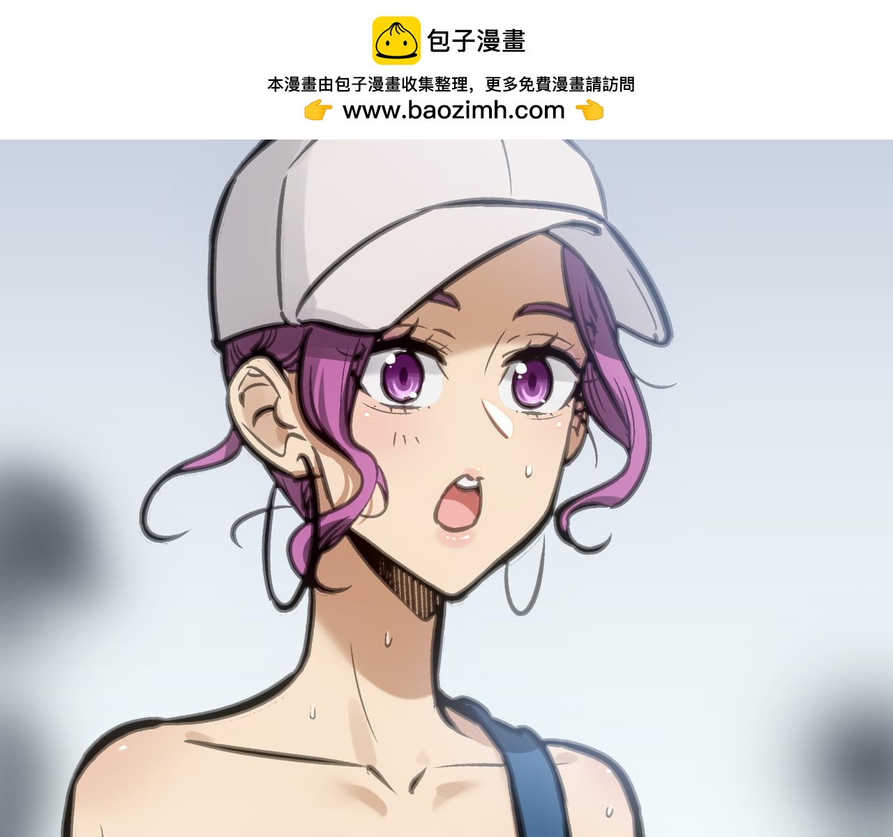 苍龙，带刀(1/4)-第22话