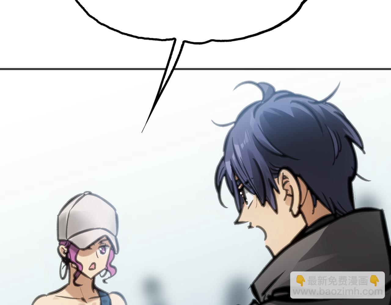 苍龙，带刀(1/4)-第22话