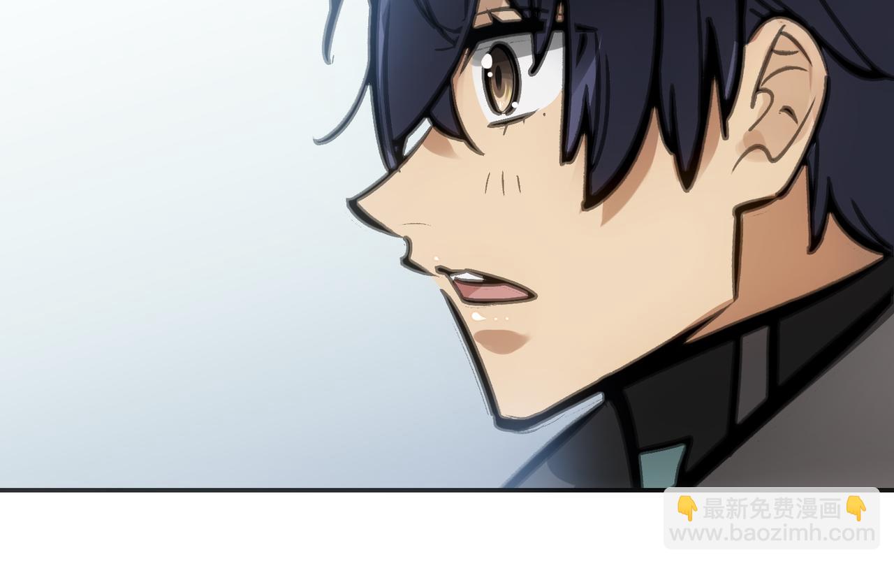 苍龙，带刀(1/4)-第22话