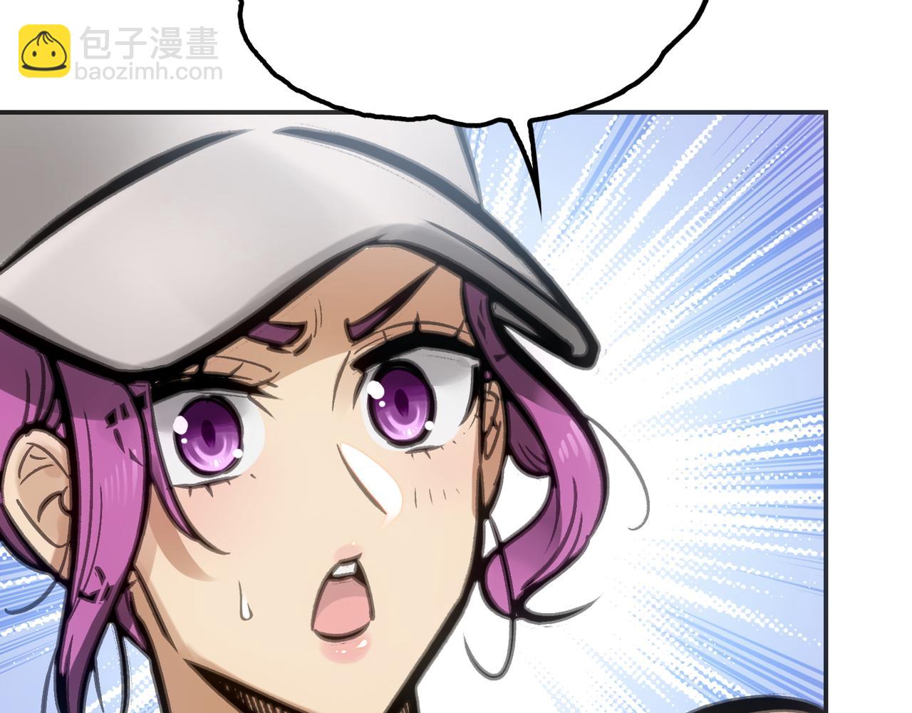 苍龙，带刀(1/4)-第22话