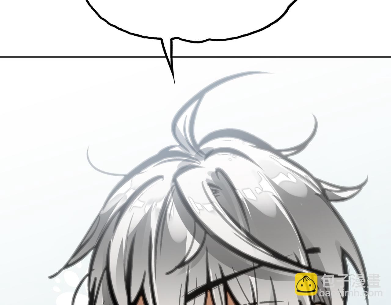 苍龙，带刀(1/4)-第22话