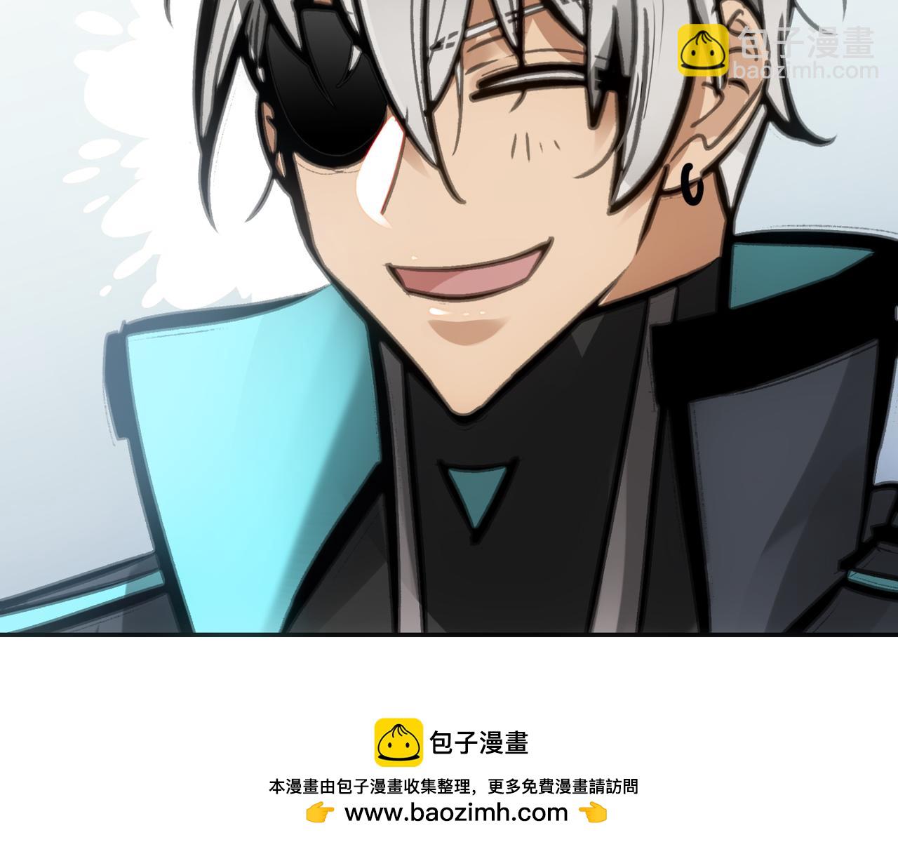 苍龙，带刀(1/4)-第22话