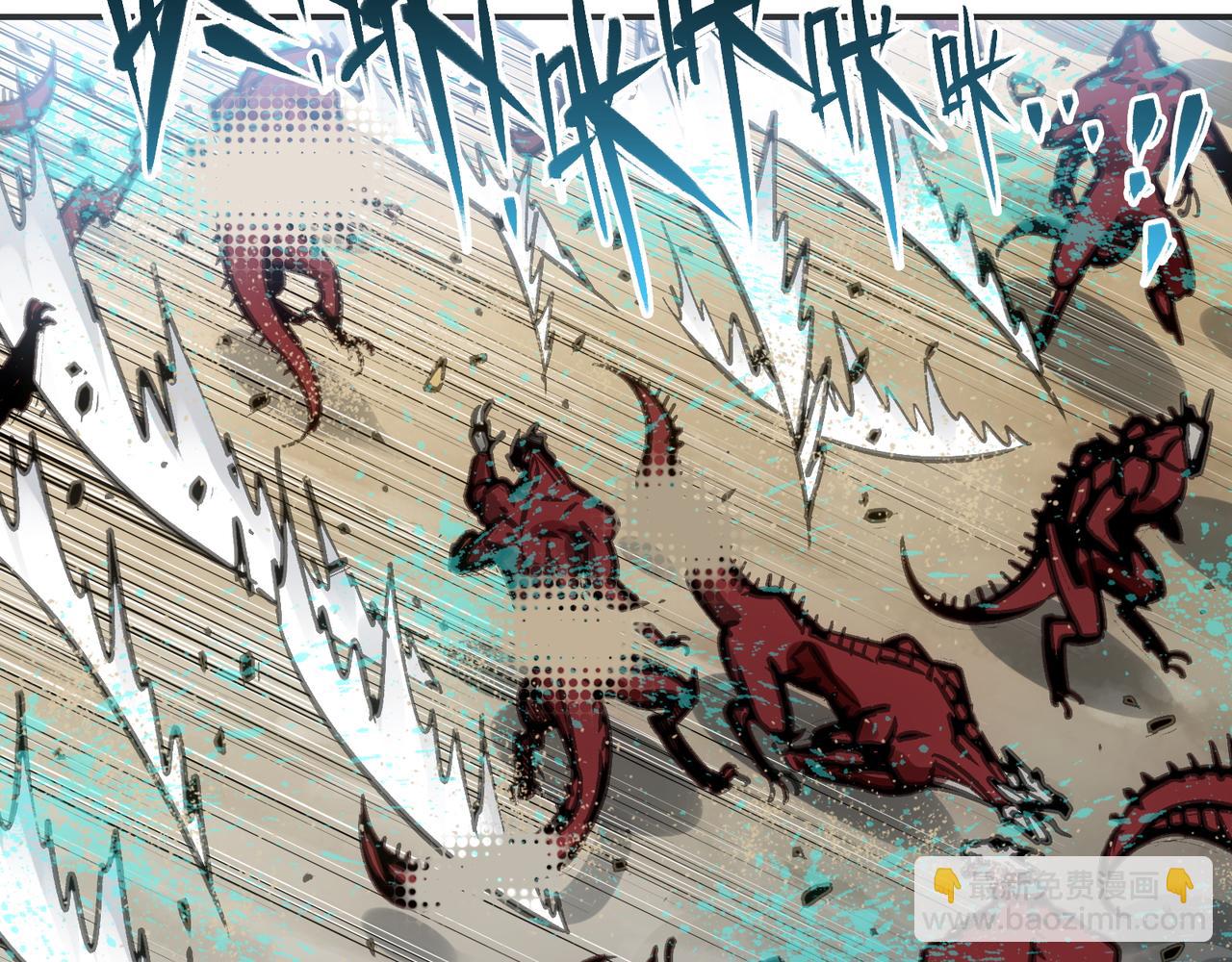 二天与一流(1/4)-第24话