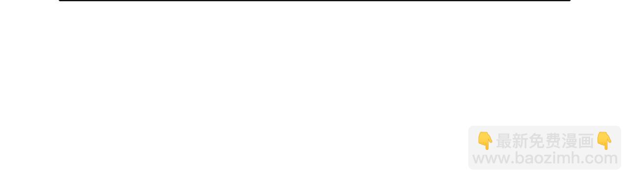 二天与一流(1/4)-第24话