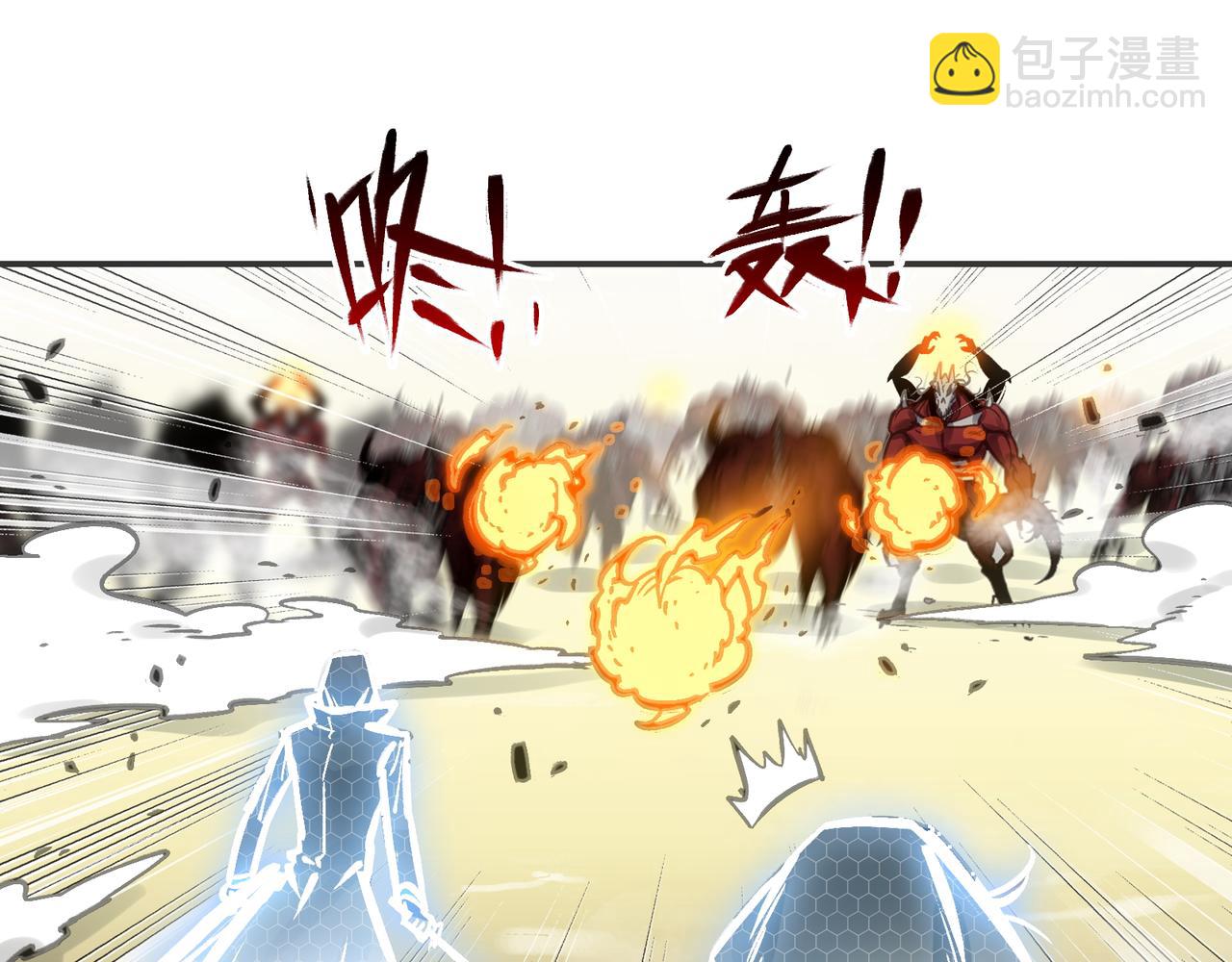 二天与一流(1/4)-第24话